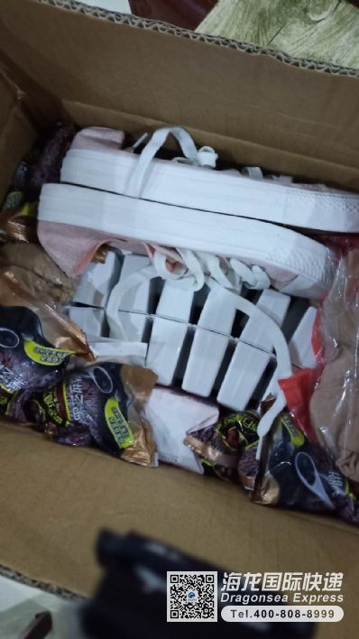 從景德鎮(zhèn)市托運到新加坡