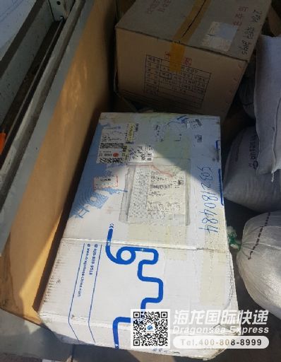 從青島市托運到韓國/南韓