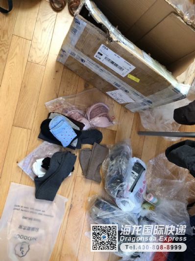 從北京市托運(yùn)到英國(guó)