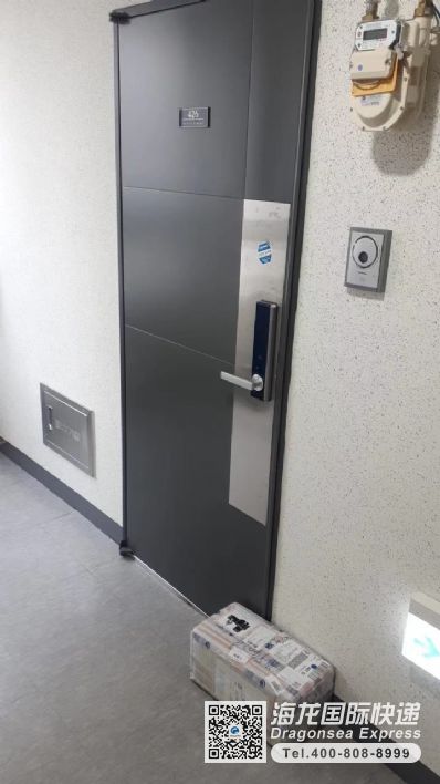 從丹東市托運(yùn)到韓國(guó)/南韓