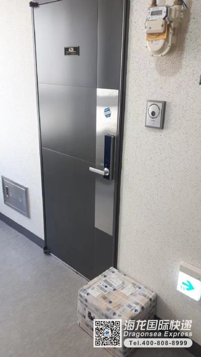 從惠州市托運(yùn)到韓國(guó)/南韓