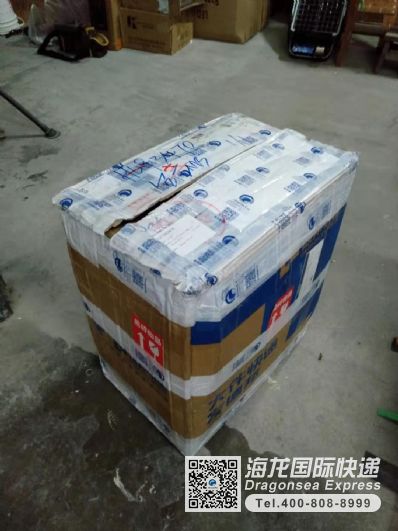 從上海市托運(yùn)到中國臺灣