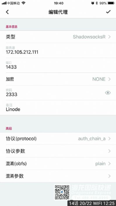 淘寶買(mǎi)降壓藥寄到加拿大的價(jià)格是多少？