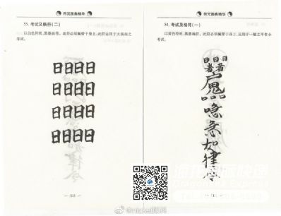 網(wǎng)購(gòu)買的耳機(jī)要寄到美國(guó)用什么快遞好？