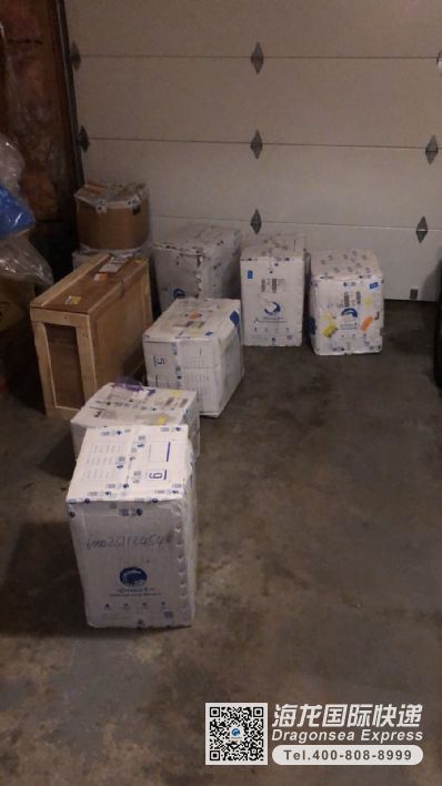 國(guó)際快遞寄衣物生活用品到加拿大資費(fèi)查詢(xún)？