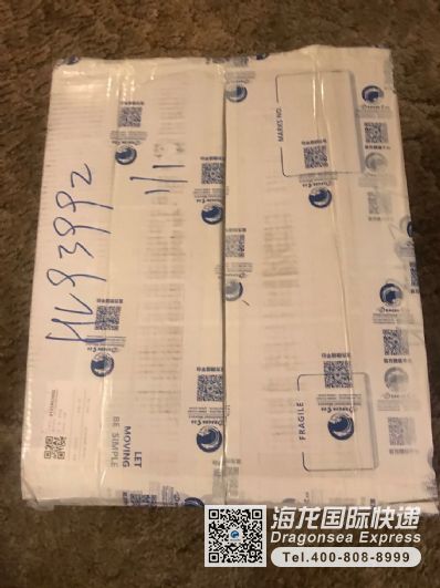 衣物藥品走國際空運到美國最快的快遞是哪個？