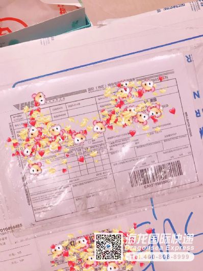 北京快遞毛巾到美國(guó)價(jià)格？