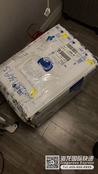 快遞衣物到美國(guó)哪家便宜？