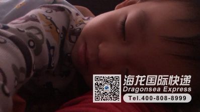 從鞍山市托運到韓國/南韓