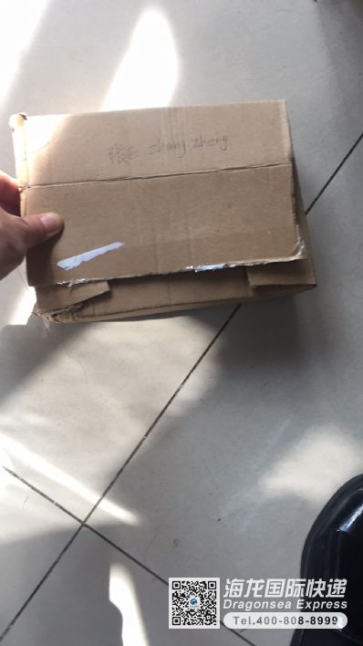 從北京市托運(yùn)到加拿大