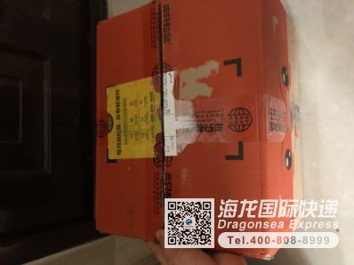 從北京市托運(yùn)到加拿大