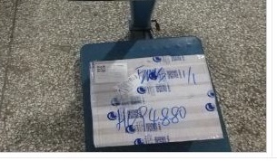 從北京市托運(yùn)到美國