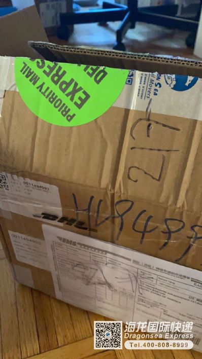 往美國(guó)寄食品哪家快遞便宜？