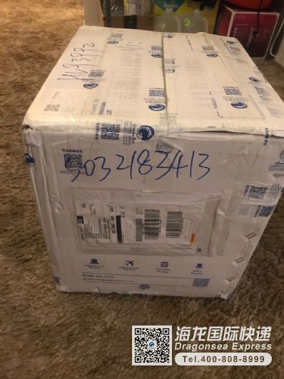 國(guó)際快遞能寄衣服到美國(guó)嗎？什么快遞好？