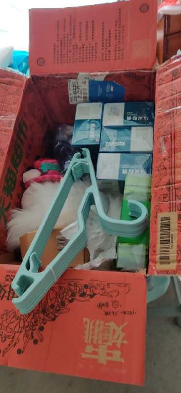 從哈爾濱市托運到澳大利亞