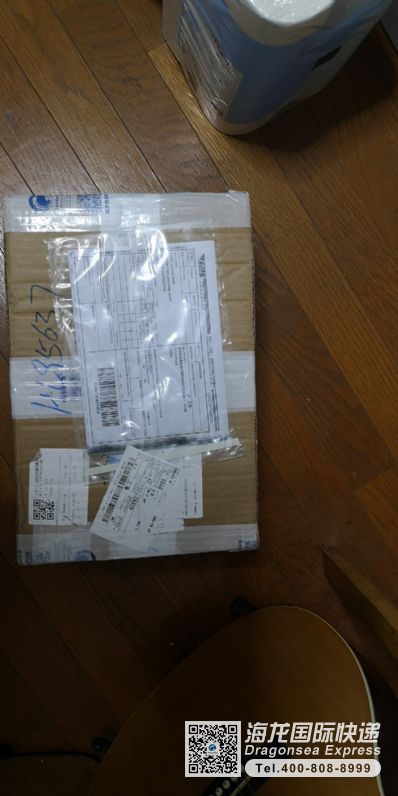 從長沙市托運到日本