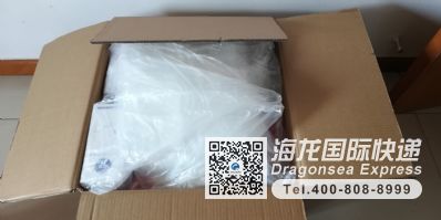 國際航空快遞寄衣服去英國怎么辦理？