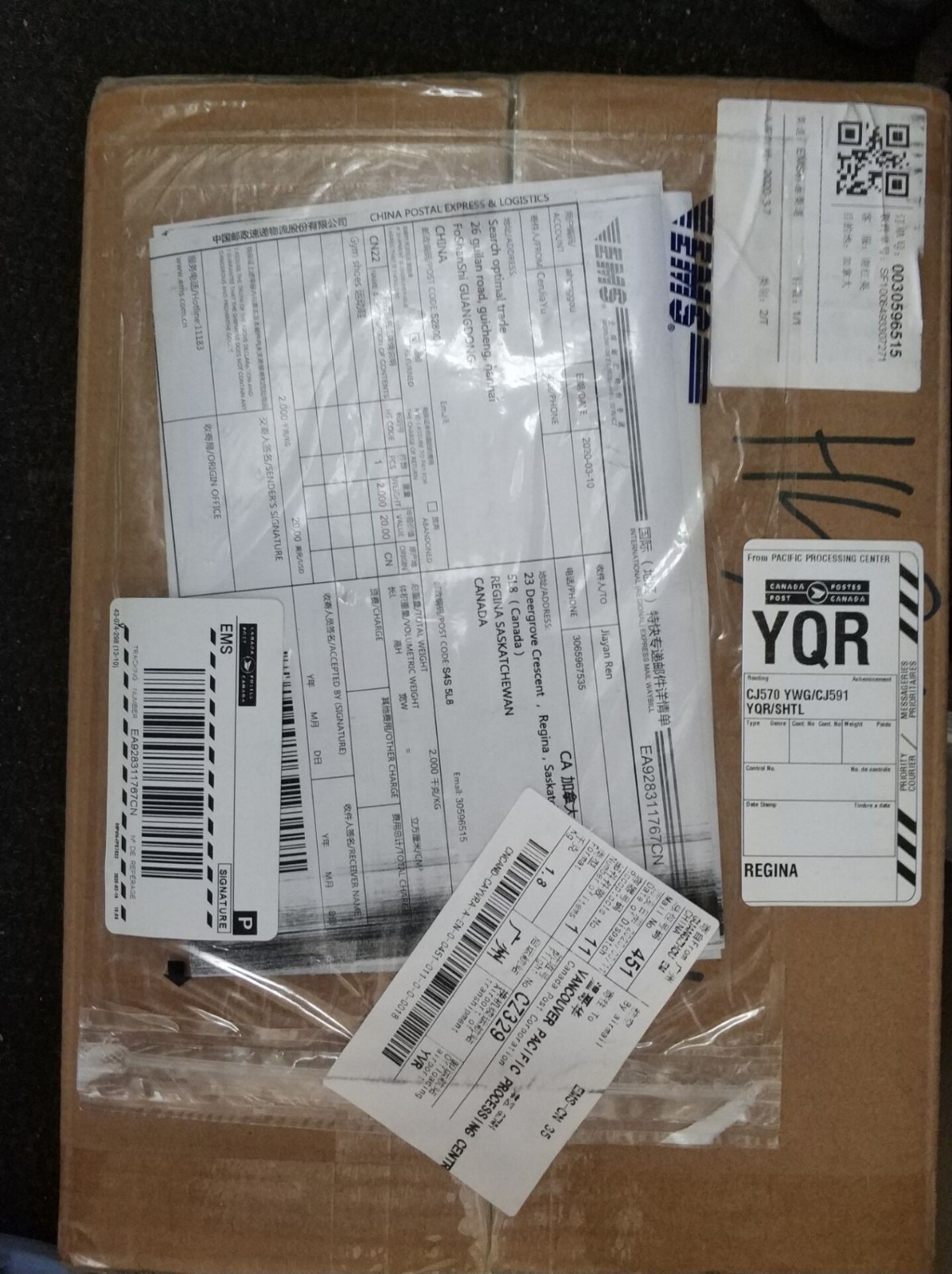 北京快遞食品，口罩到加拿大價(jià)格？