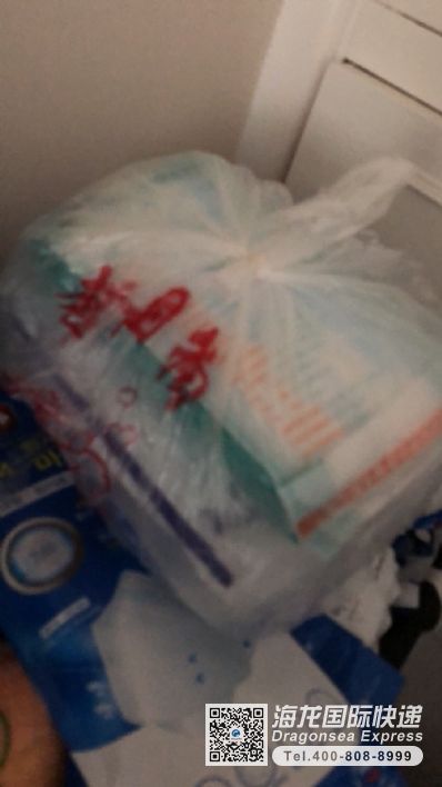 口罩可以走國際快遞到加拿大嗎？