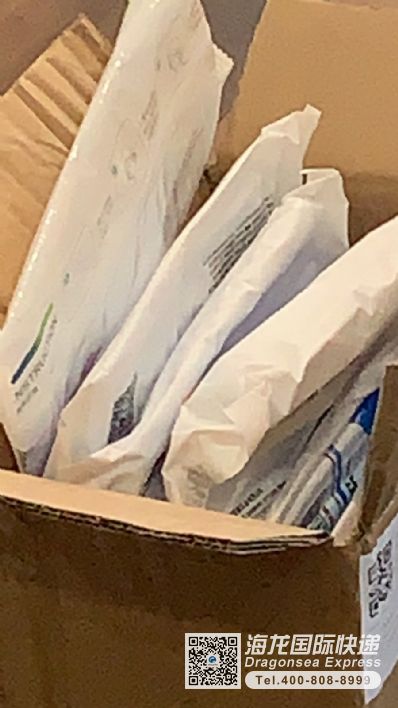 怎樣郵寄國(guó)際快遞？快遞到英國(guó)哪家最便宜？