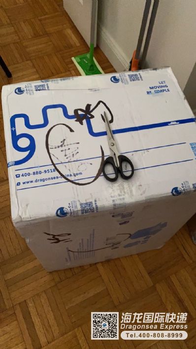 郵寄衣服 食品到美國(guó)什么快遞最便宜？