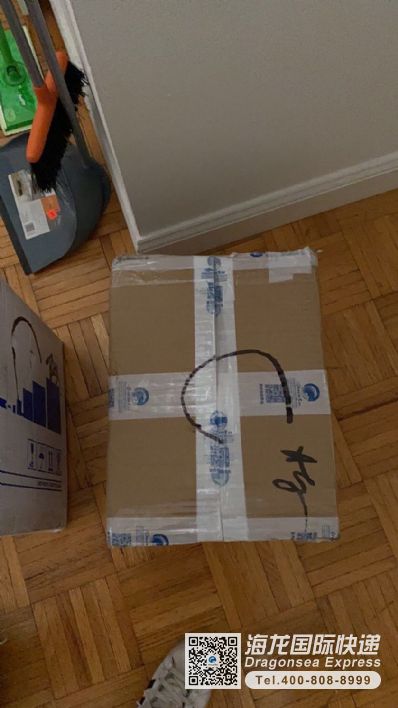 衣服 食品郵寄美國(guó)要多久？