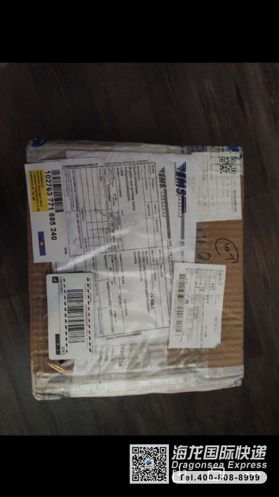 從成都市托運(yùn)到加拿大