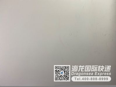 衣服走國際空運到加拿大最快的快遞是哪個？