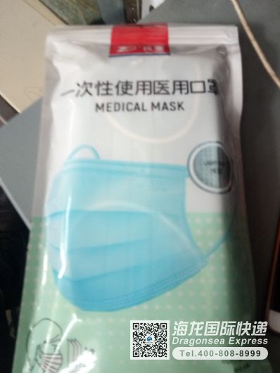 從北京市托運(yùn)到加拿大