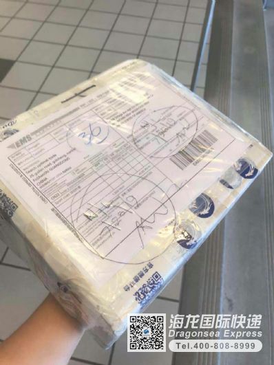 藥品快遞到美國電話？