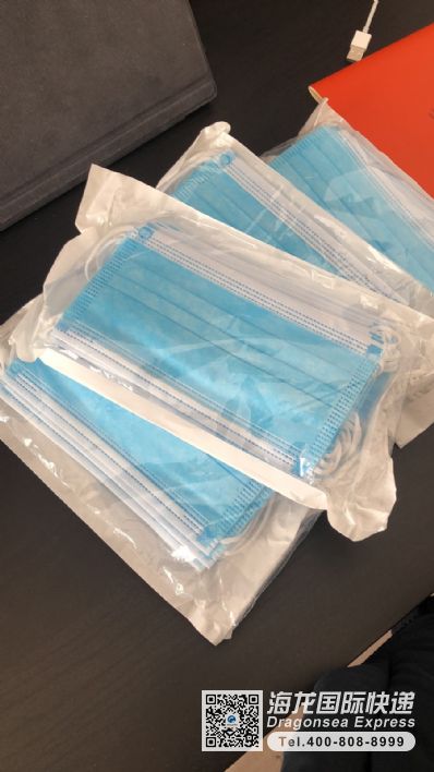 從上海市托運(yùn)到德國(guó)