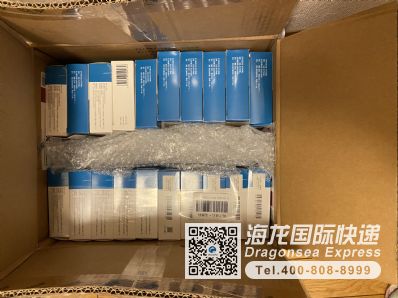 從大連市托運到日本