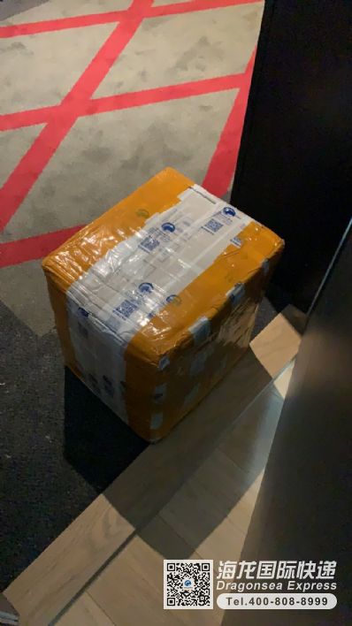 從昆明市托運(yùn)到英國(guó)