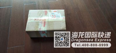 郵寄口罩去澳大利亞哪個物流便宜？