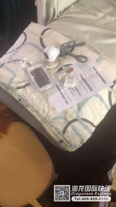 從石家莊市托運(yùn)到新西蘭