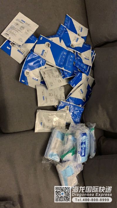 從北京市托運(yùn)到加拿大