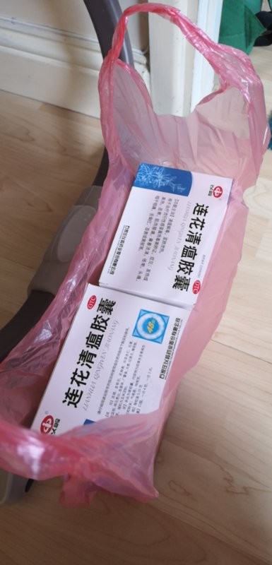 從上海市托運(yùn)到英國(guó)