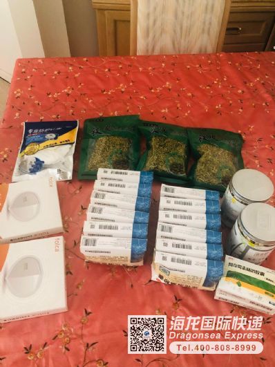 從天津市托運(yùn)到美國