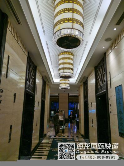 從青島市托運(yùn)到英國(guó)