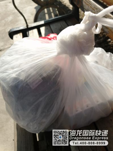 從上海市托運(yùn)到馬來西亞(西)