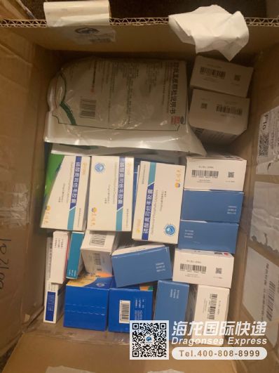 從淮北市托運到英國