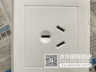 從北京市托運(yùn)到美國