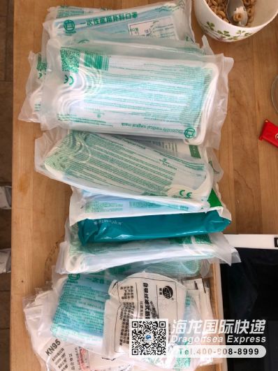 從天津市托運(yùn)到美國