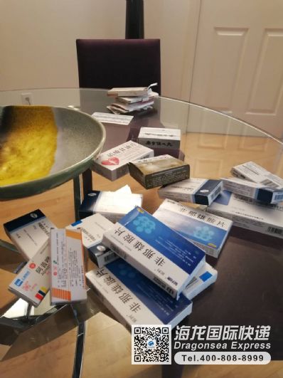 怎樣郵寄國際快遞？快遞到加拿大哪家最便宜？