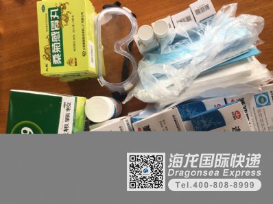 怎樣郵寄國際快遞？快遞到美國哪家最便宜？