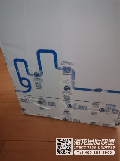 衣服快遞到加拿大電話(huà)？