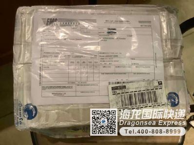 往降壓藥、消炎藥等郵寄加拿大怎么寄？