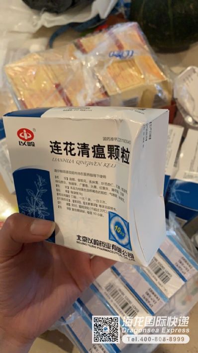 怎樣郵寄國際快遞？快遞到美國哪家最便宜？