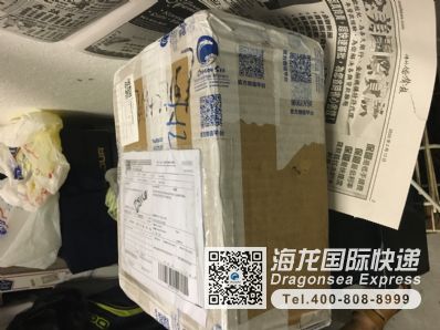 藥品國(guó)際空運(yùn)快遞到美國(guó)應(yīng)該找什么公司？