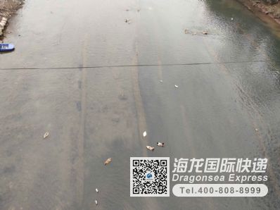 從廣州市托運(yùn)到澳大利亞